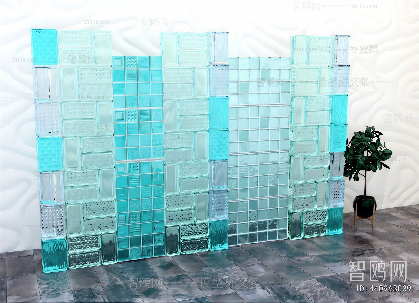 Modern Glass Screen Partition