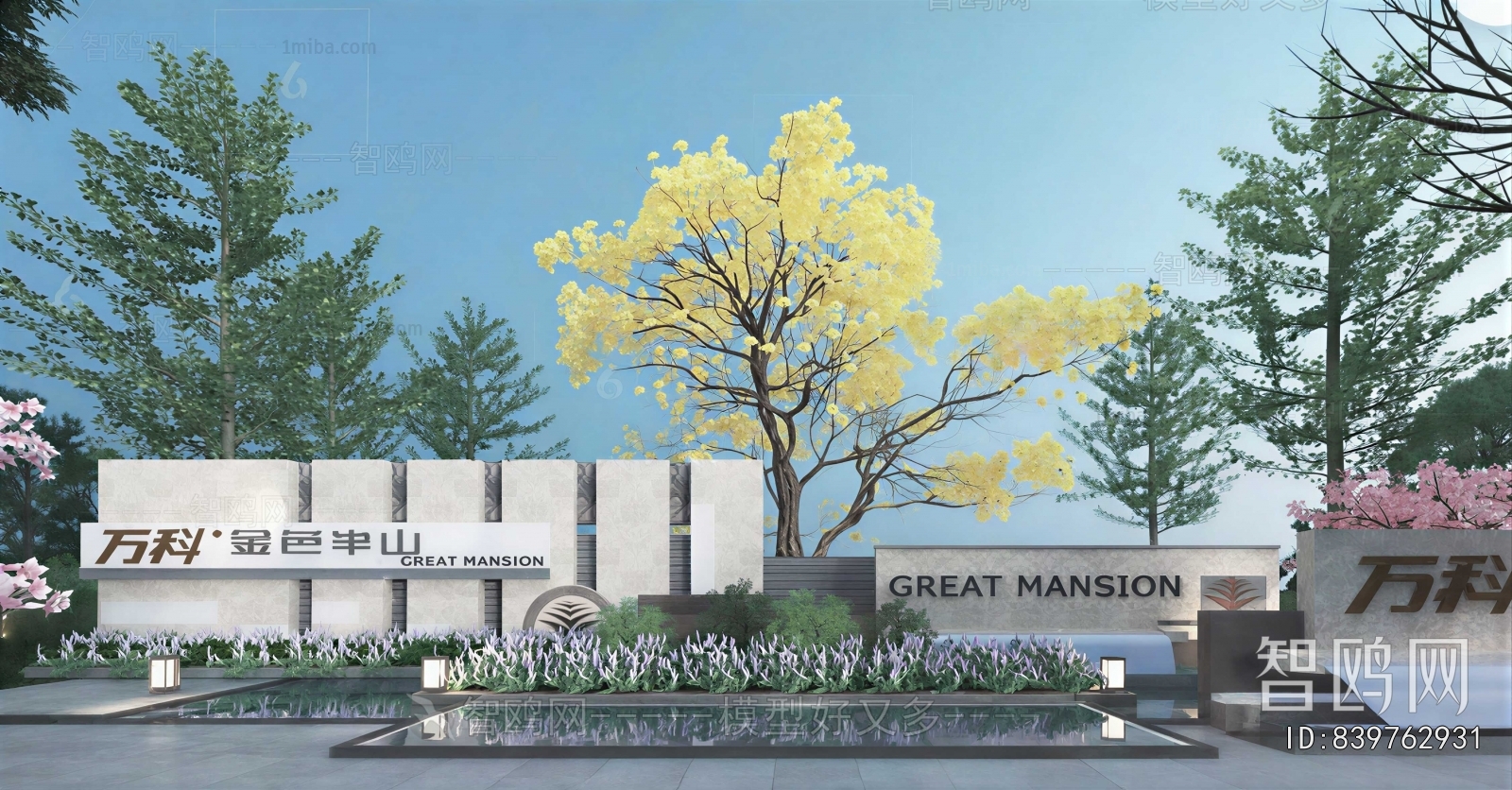 Modern Plant Landscaping