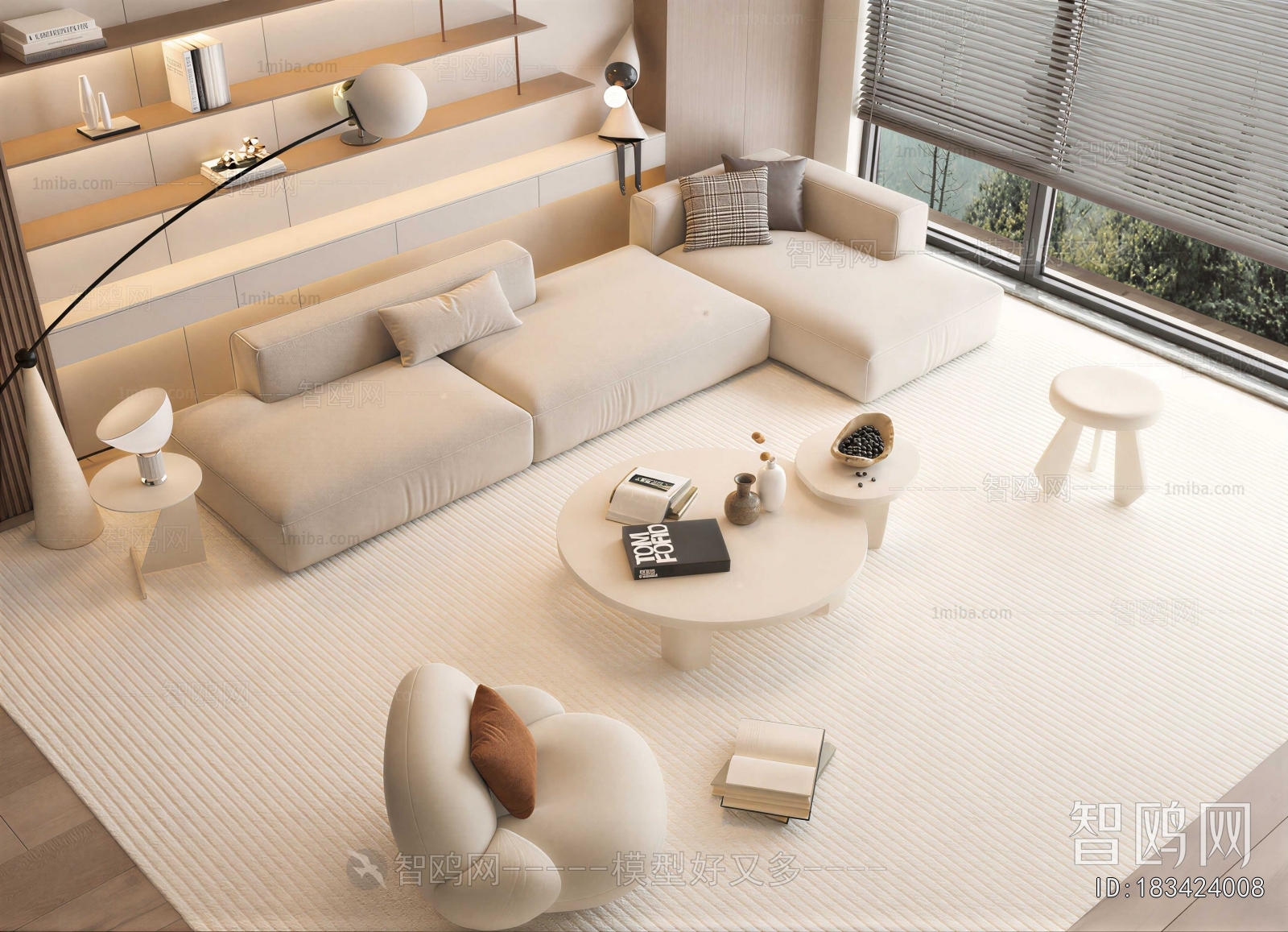 Modern Sofa Combination