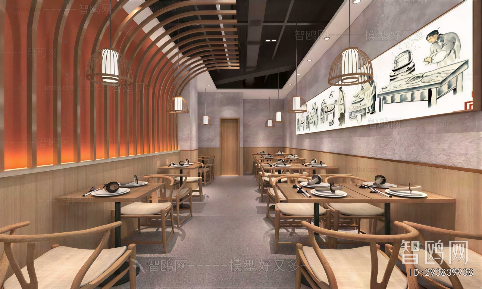Modern Restaurant