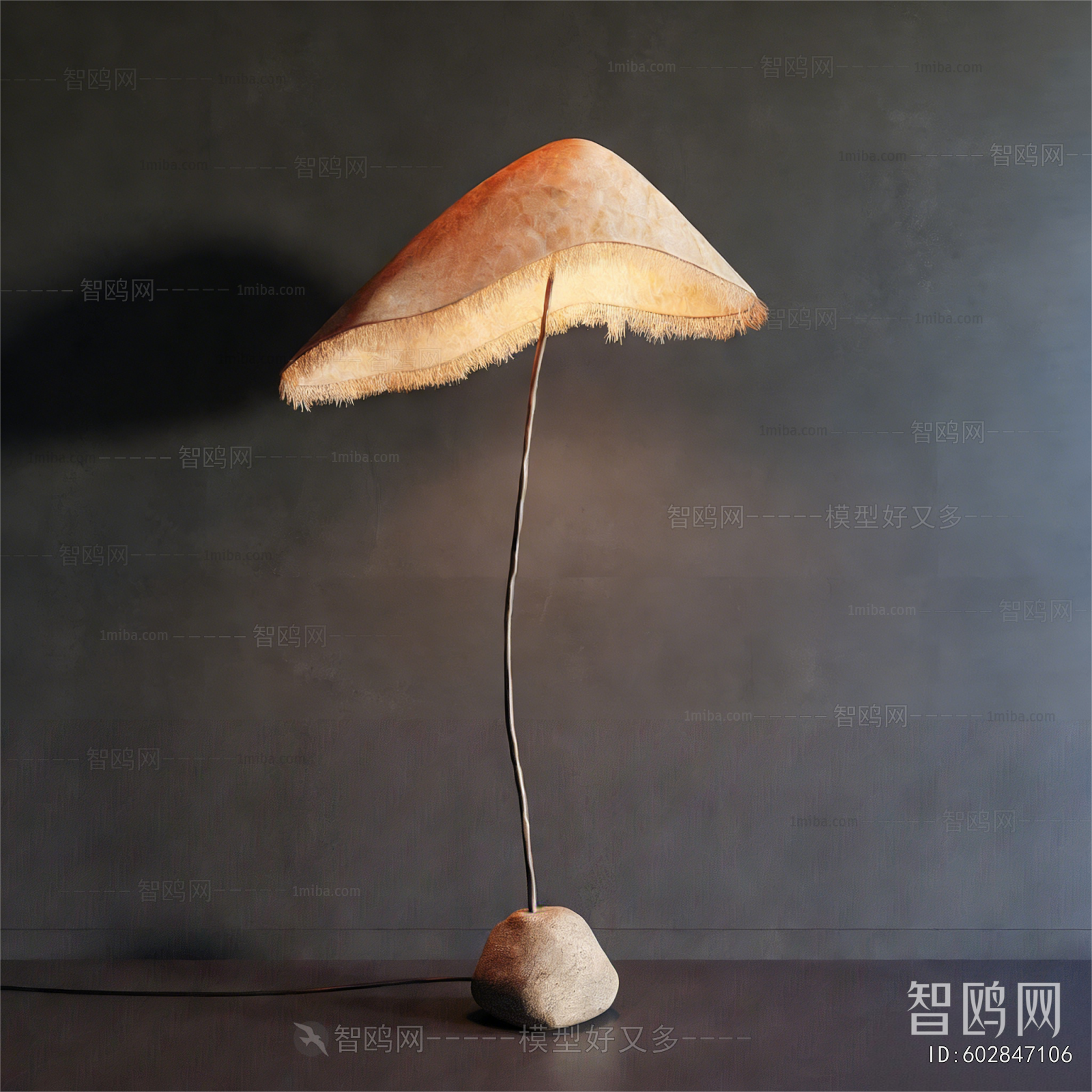 Retro Style Floor Lamp