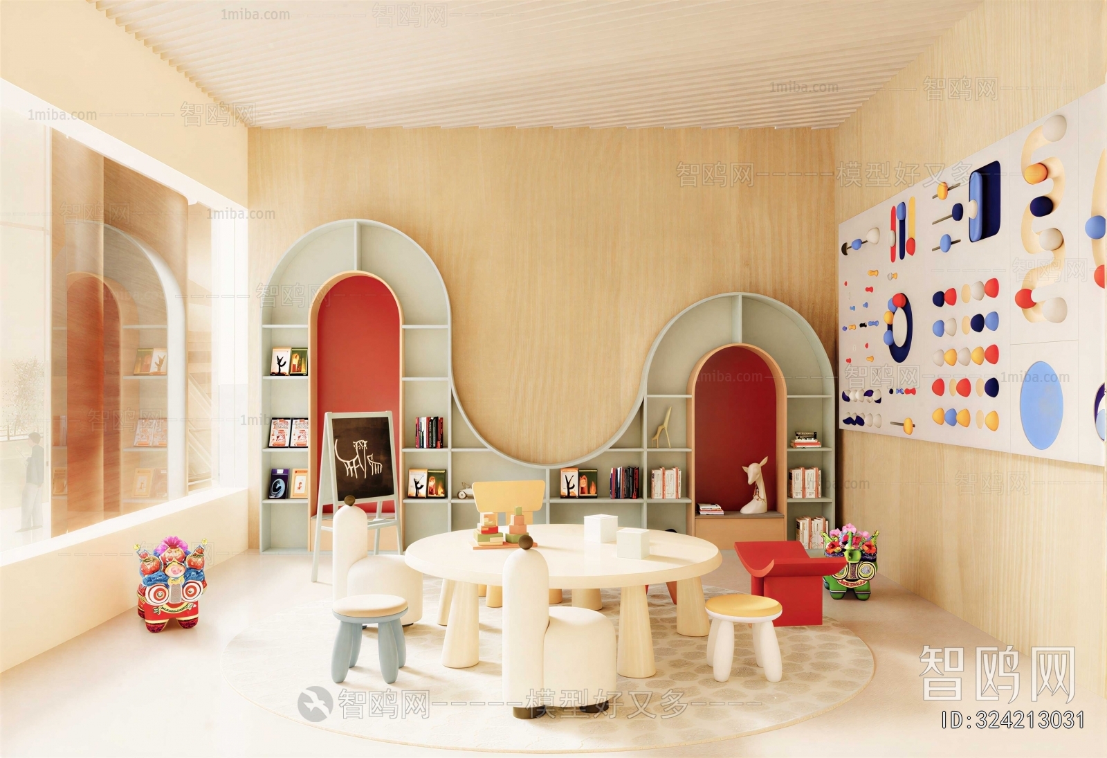 Modern Children's Room Activity Room