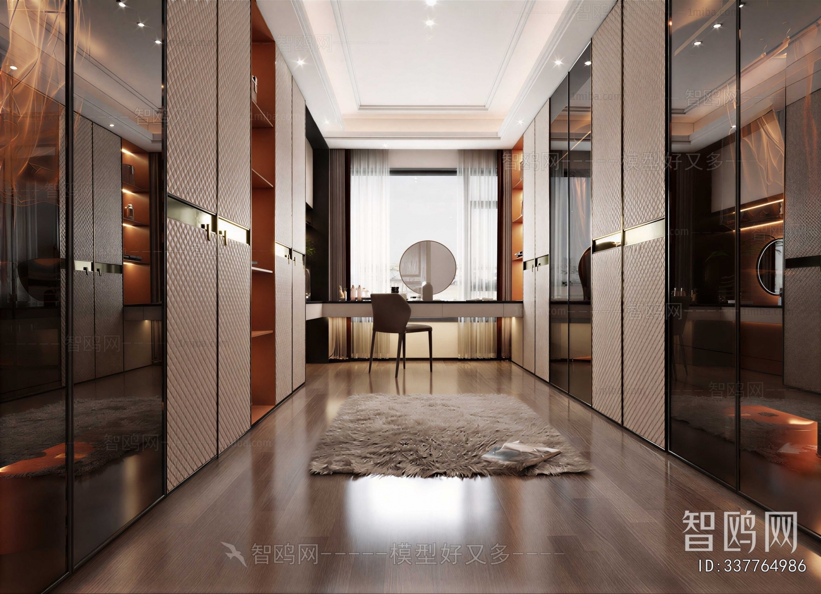 Modern Clothes Storage Area