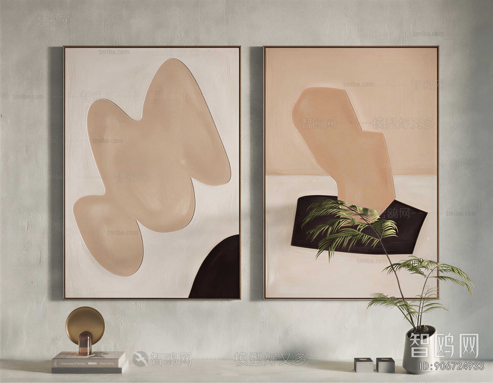 Modern Painting