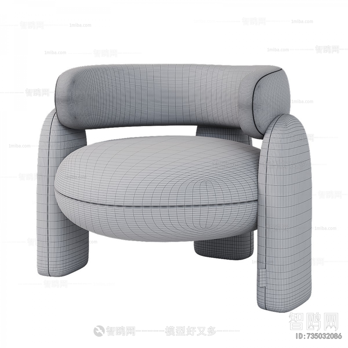 Modern Lounge Chair