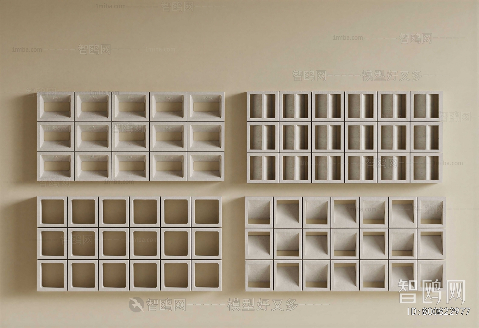 Modern Cement Brick Screen Partition