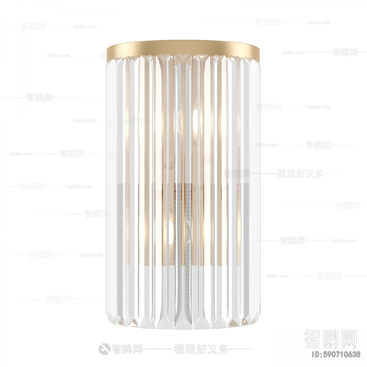 Modern Wall Lamp