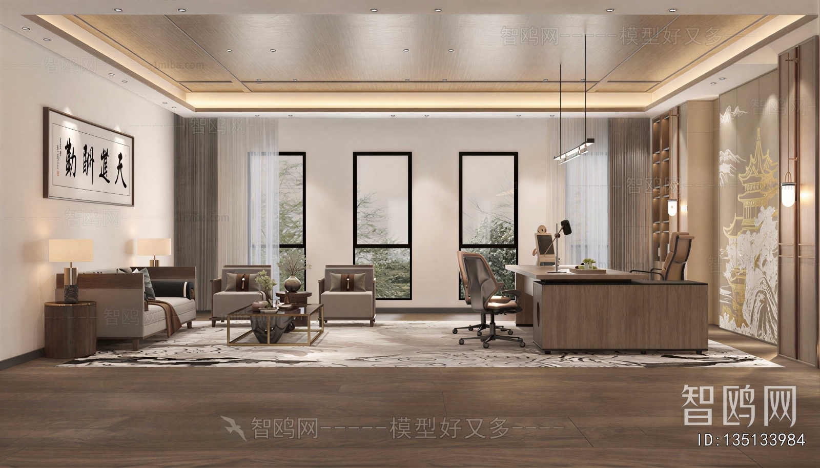New Chinese Style Manager's Office