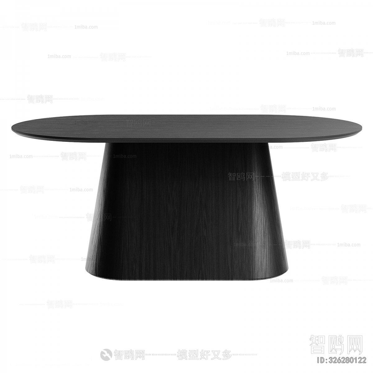 Modern Dining Table