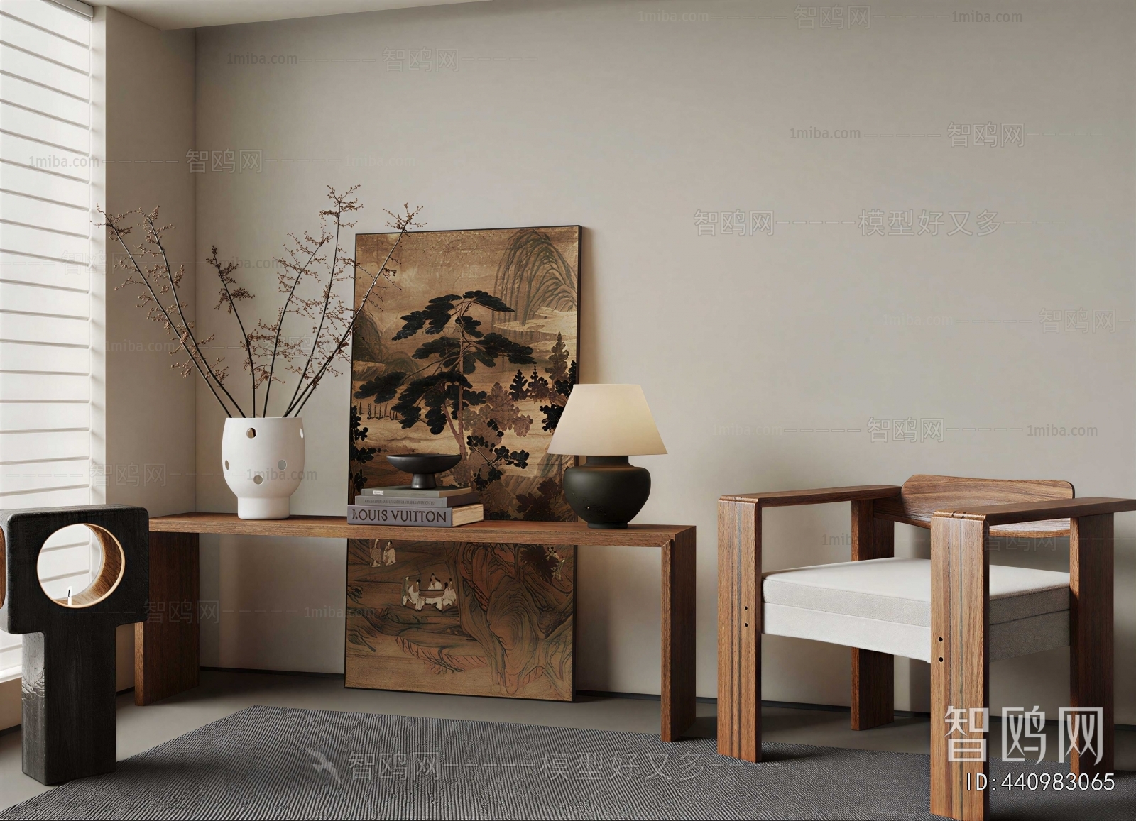 Modern Lounge Chair