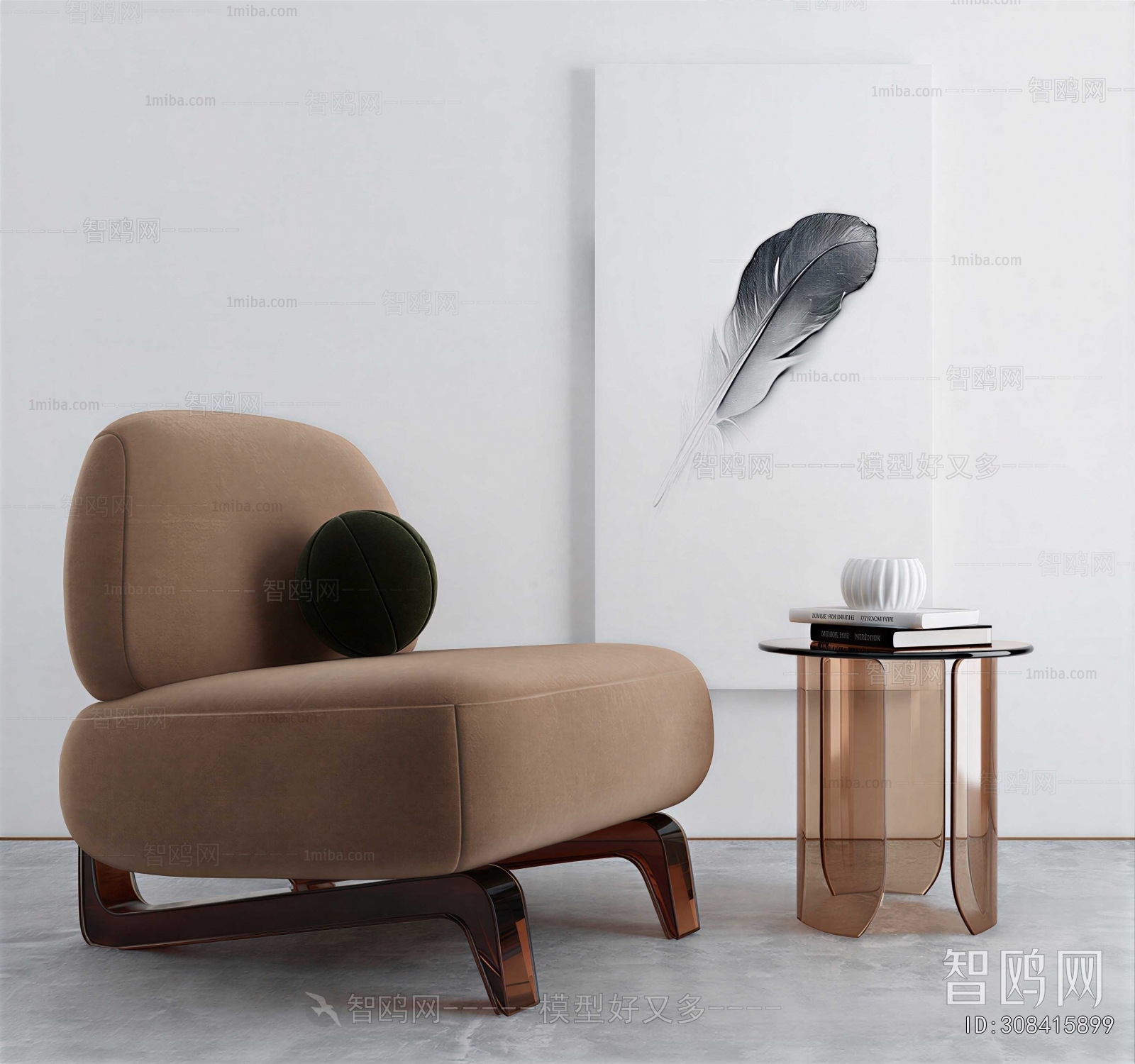 Modern Single Sofa