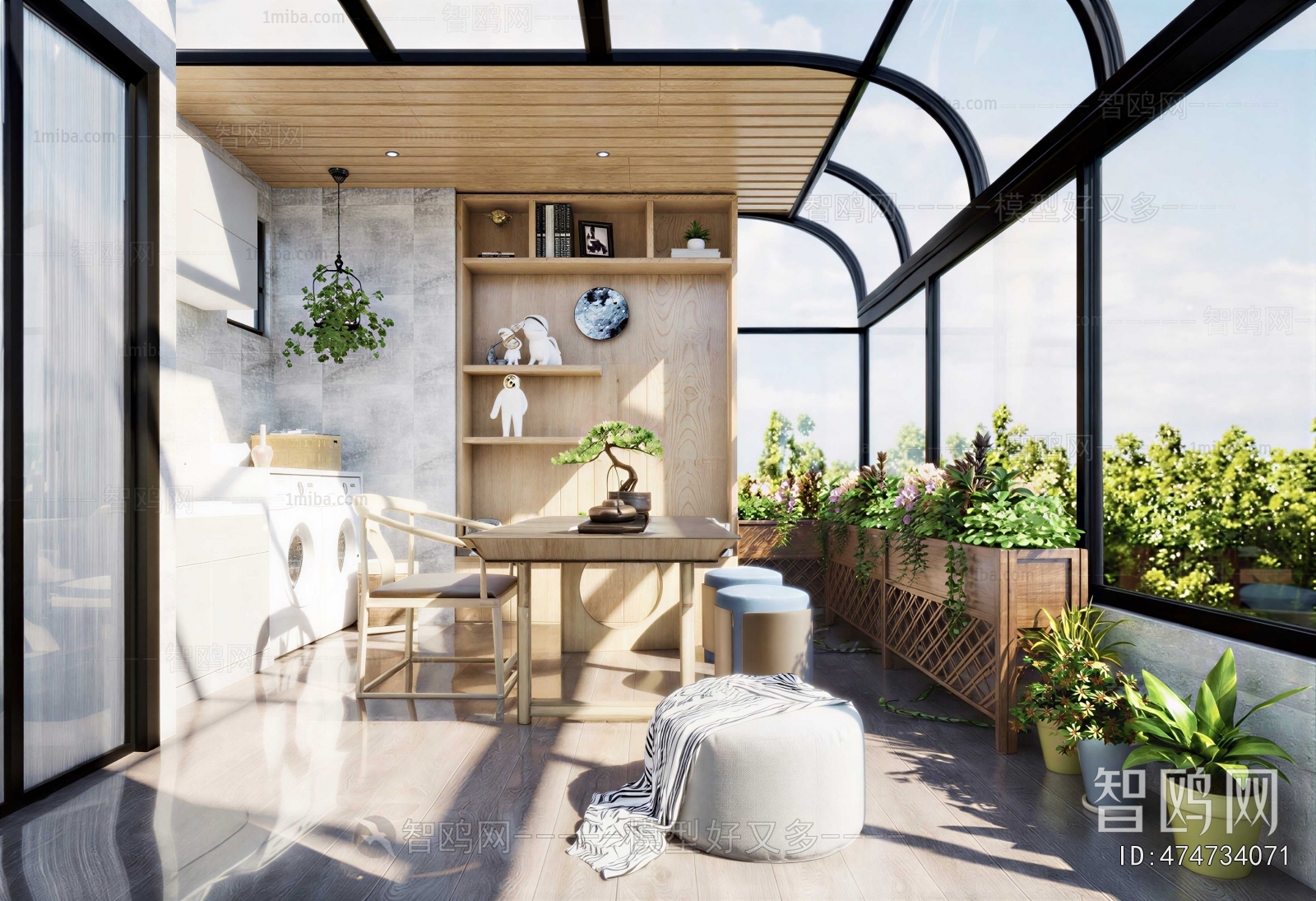 Modern Glass Sun Room