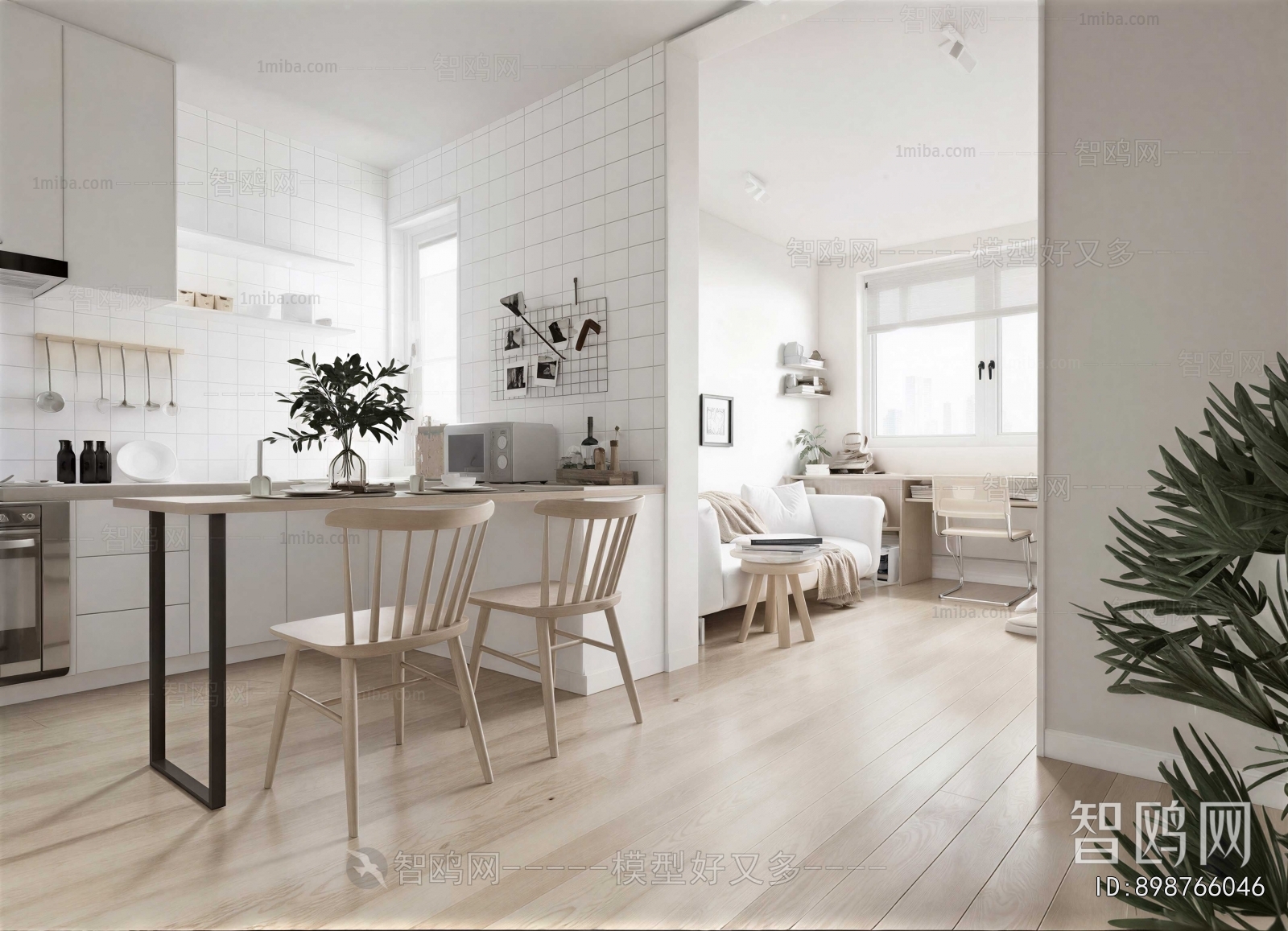 Nordic Style Dining Room