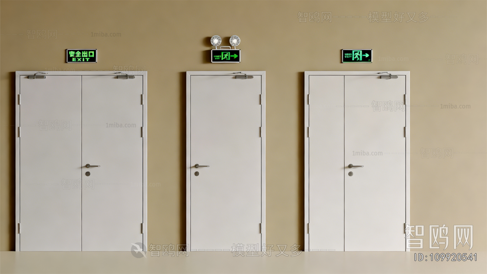 Modern Fire Door