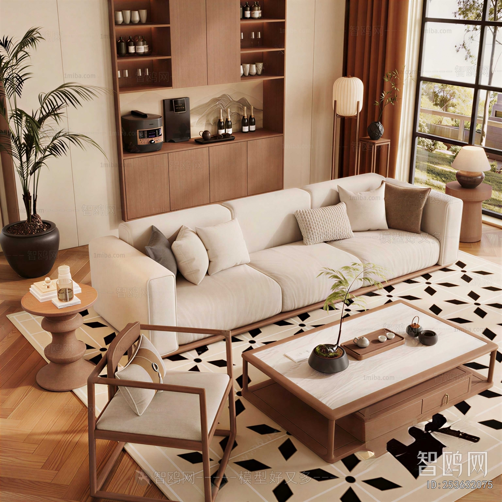 Modern Sofa Combination