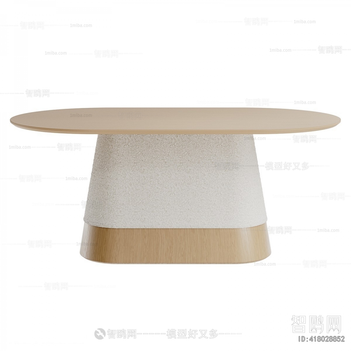 Modern Dining Table