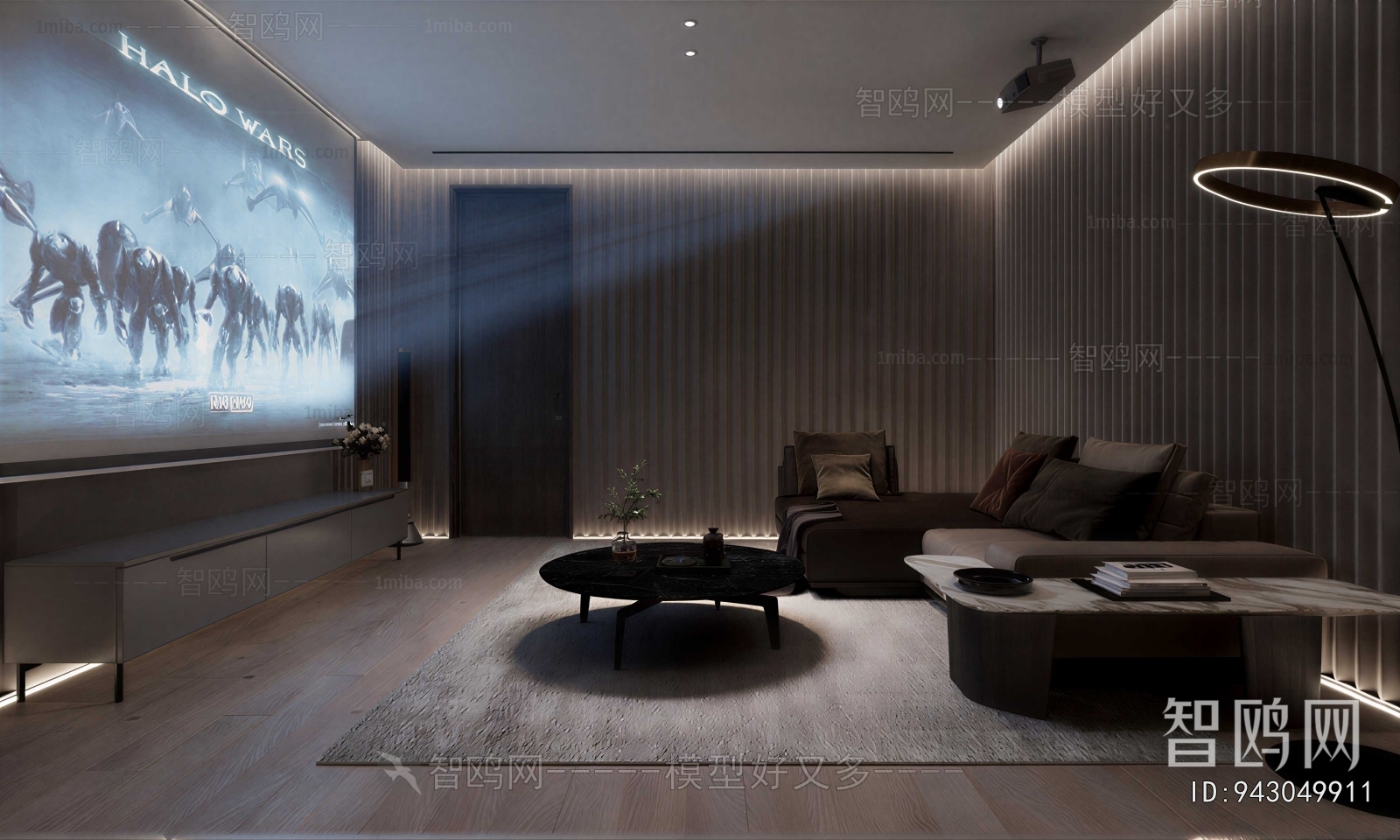 Modern Audiovisual Room