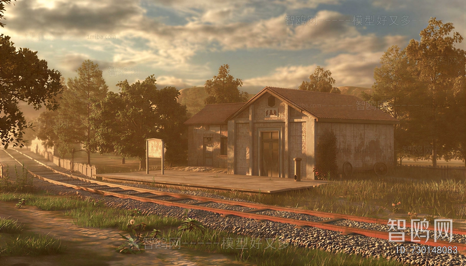 Modern Rail Car