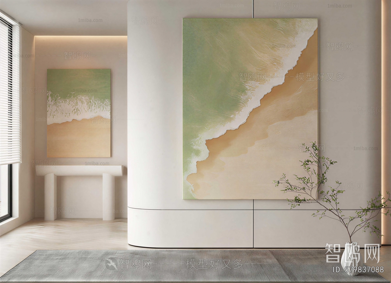 Modern Painting