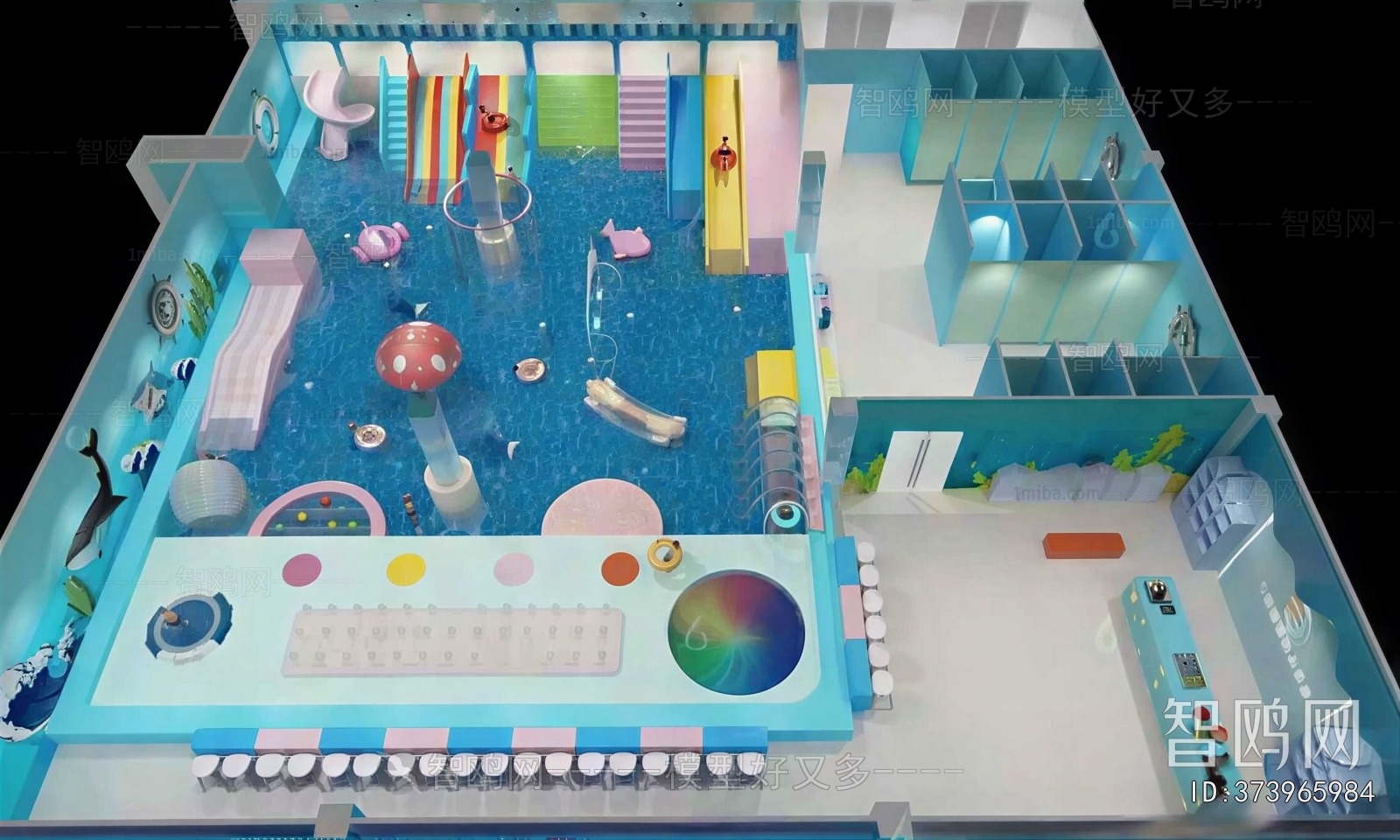 Modern Playground