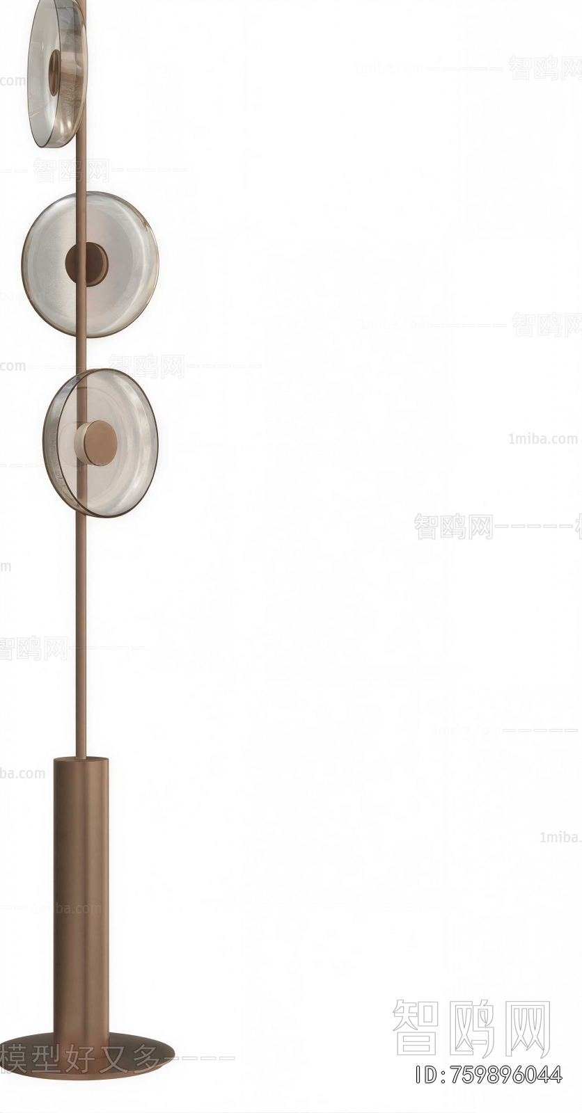 Modern Floor Lamp