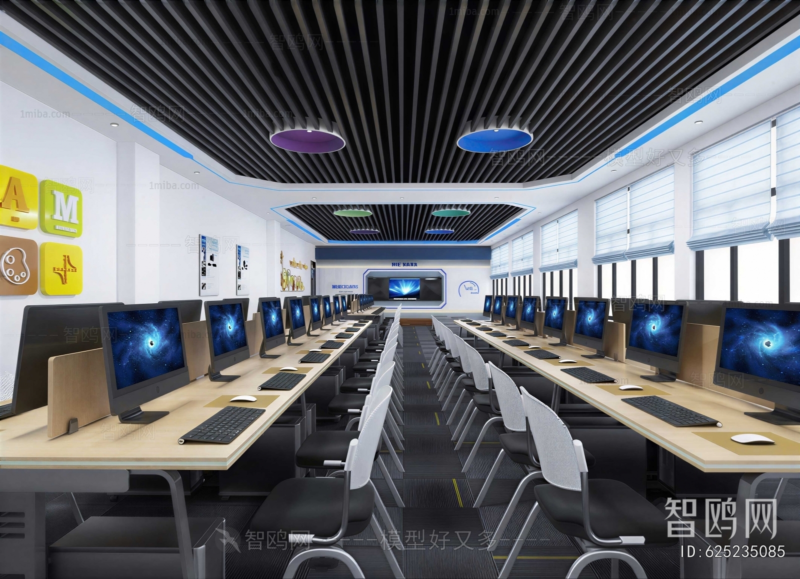 Modern School Classrooms