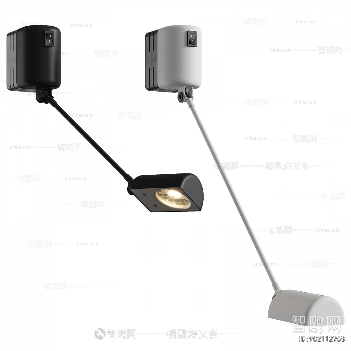 Modern Wall Lamp