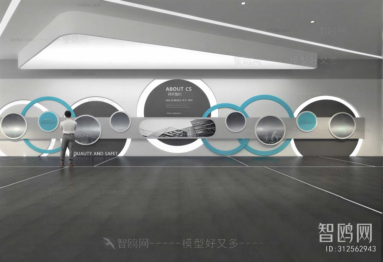 Modern Exhibition Hall