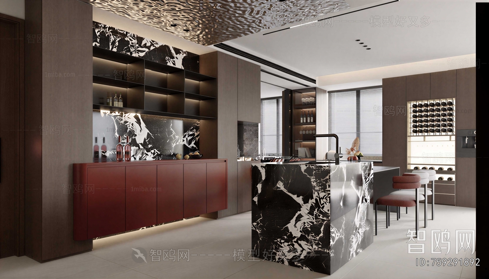 Modern Dining Room