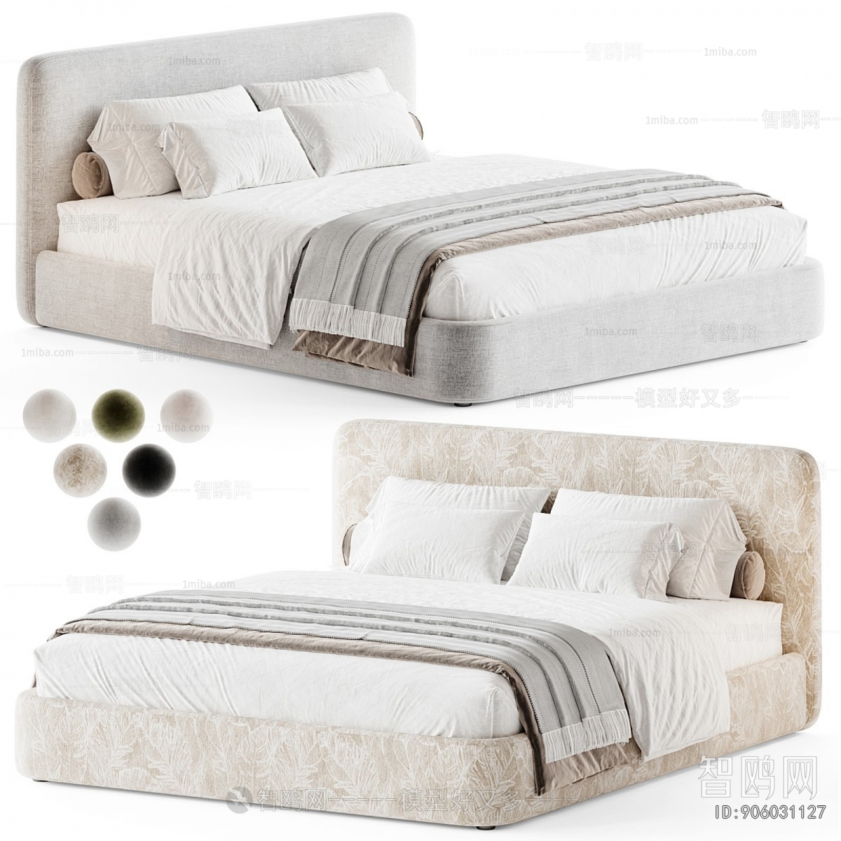Modern Double Bed