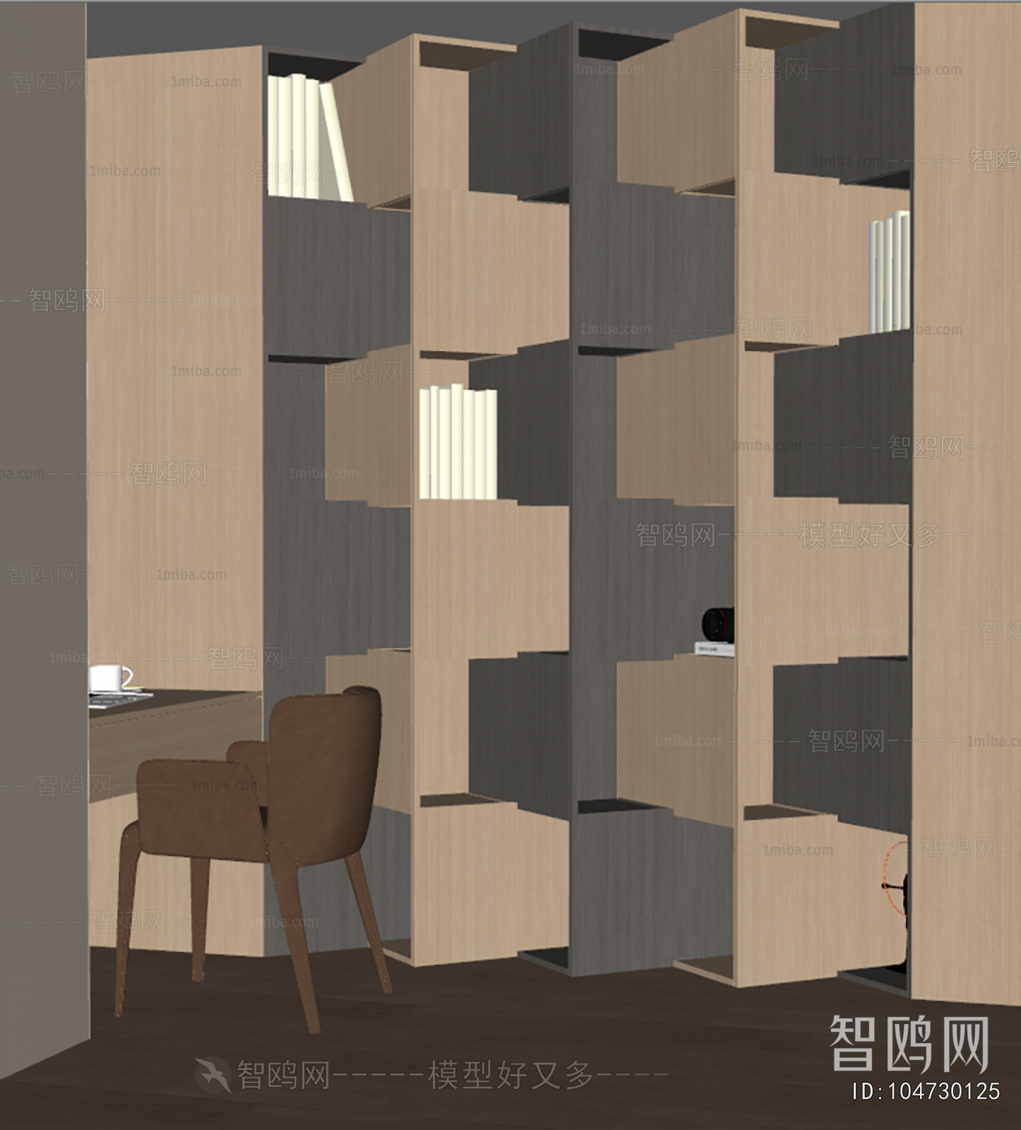 Modern Study Space
