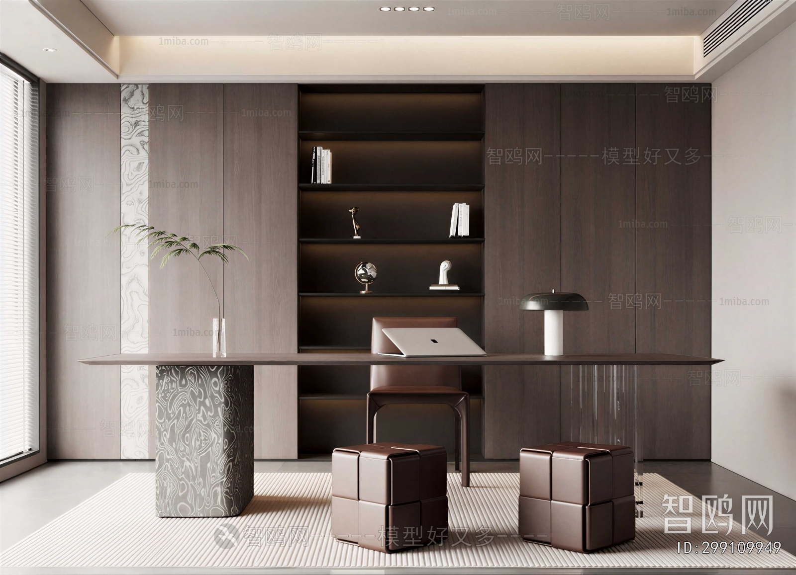 Modern Study Space