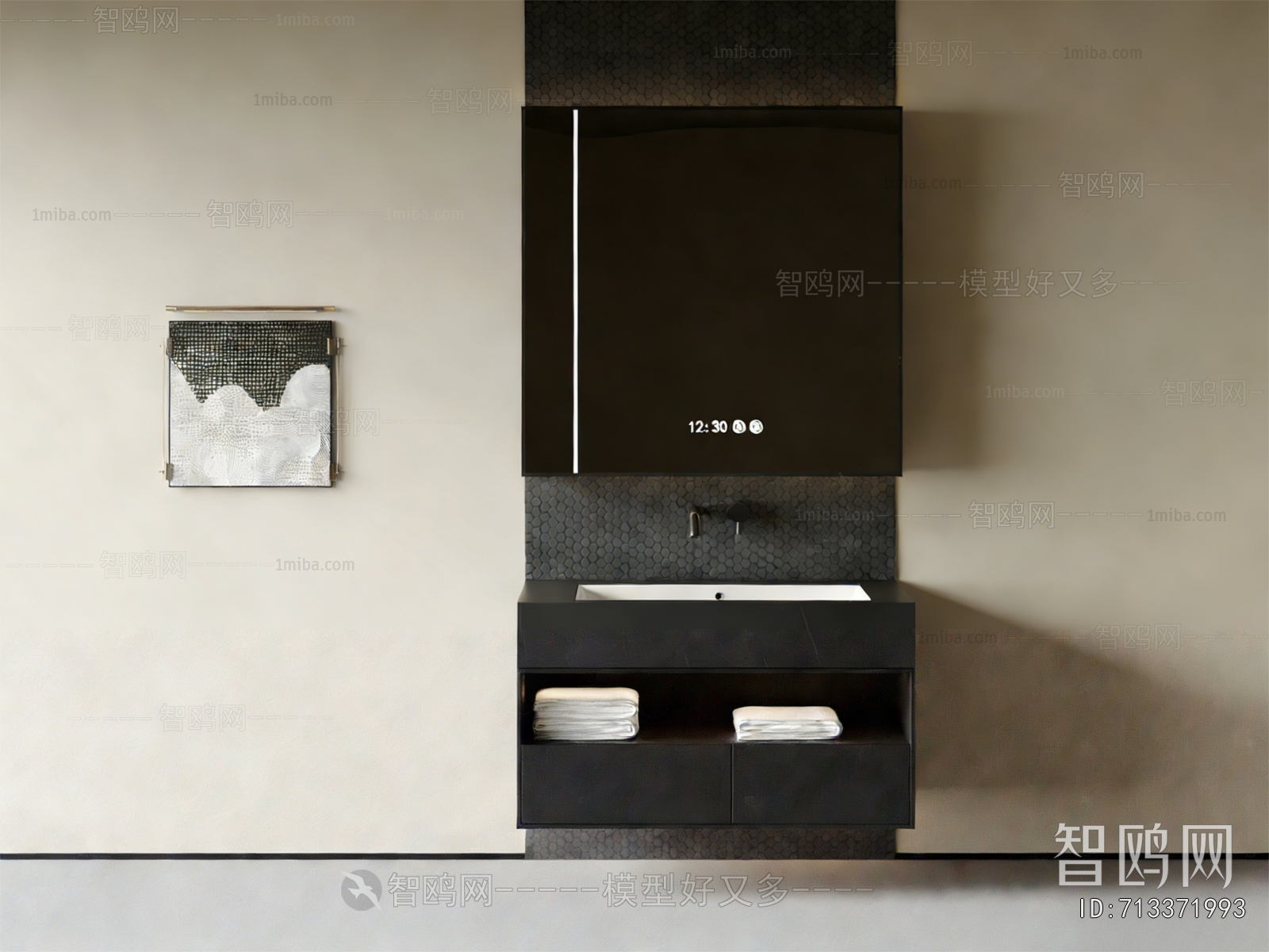 Modern Bathroom Cabinet