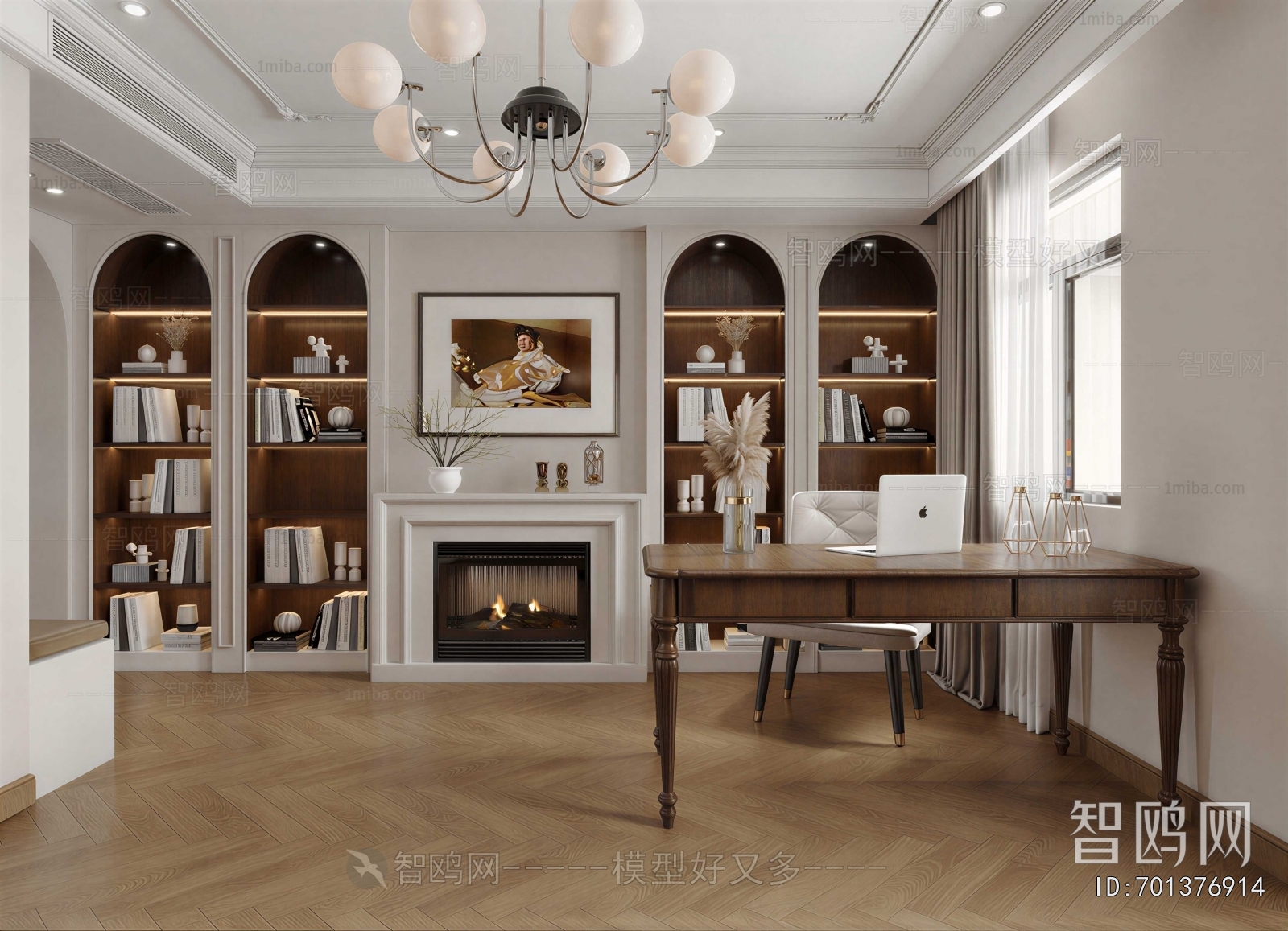 American Style Study Space