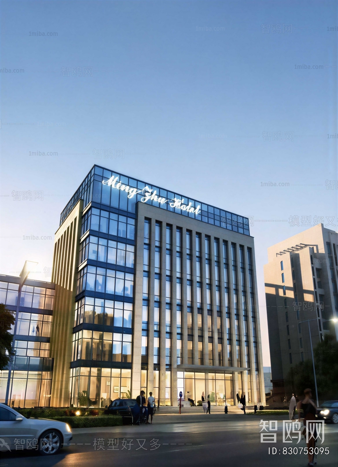 Modern Appearance Of Commercial Building