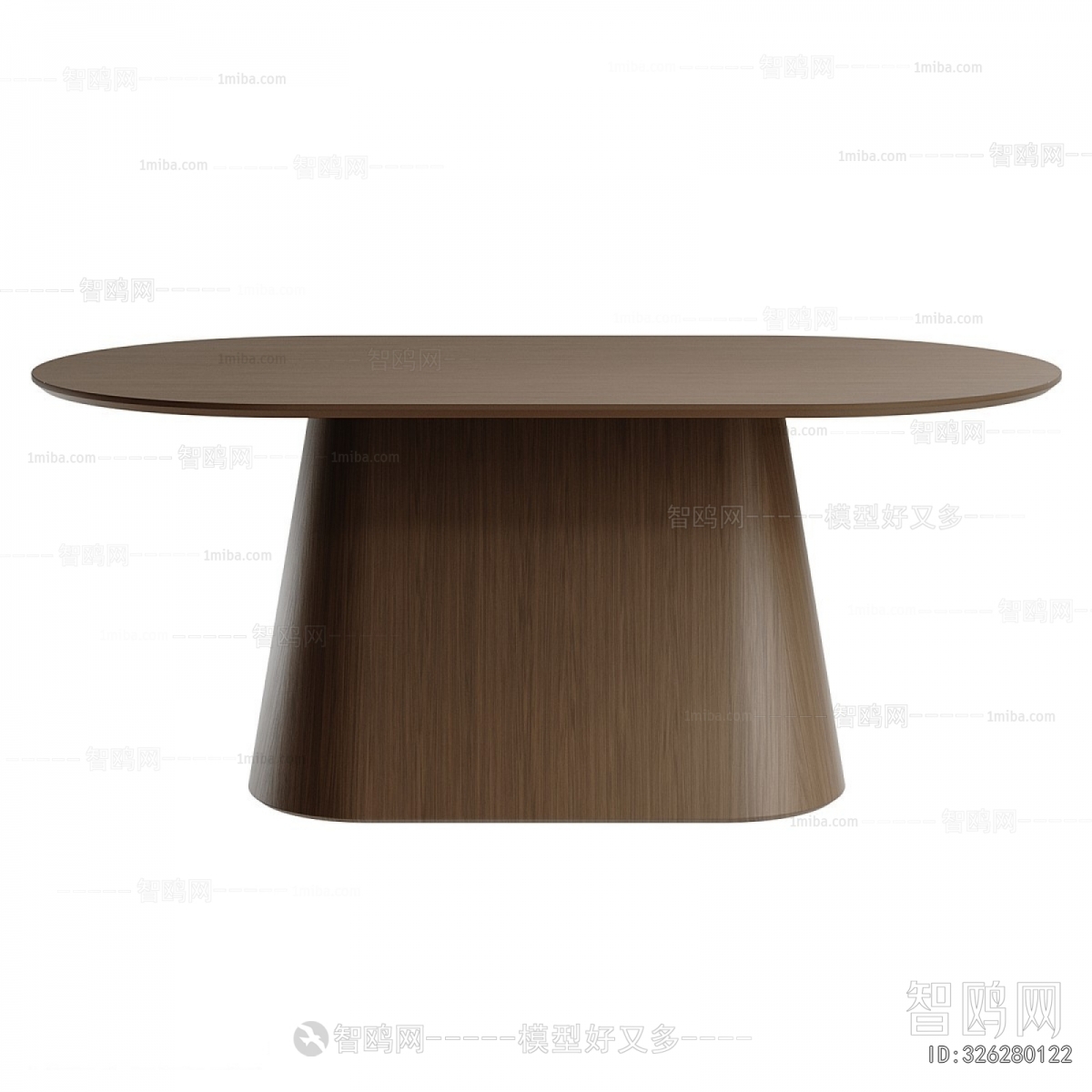 Modern Dining Table