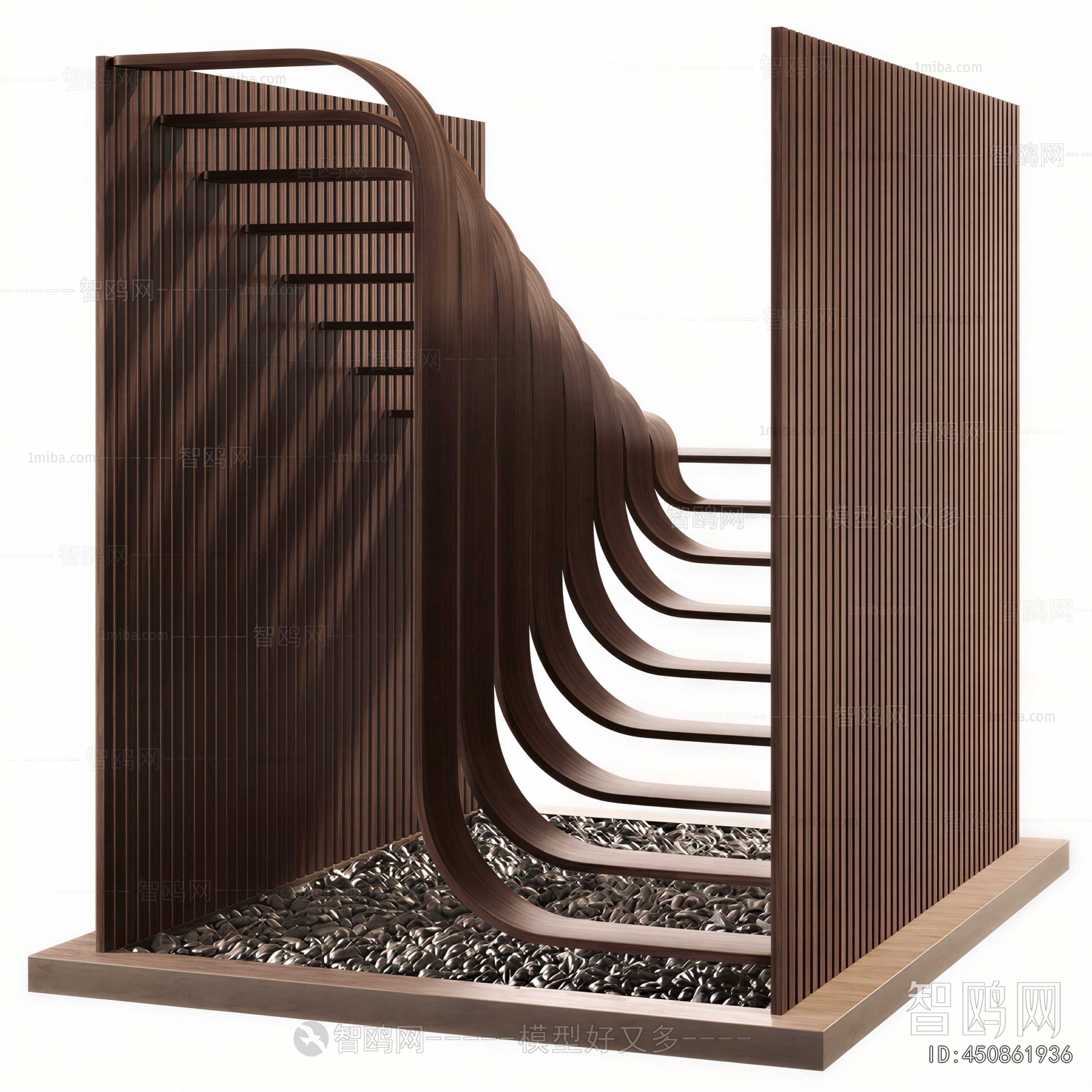 Modern Partition