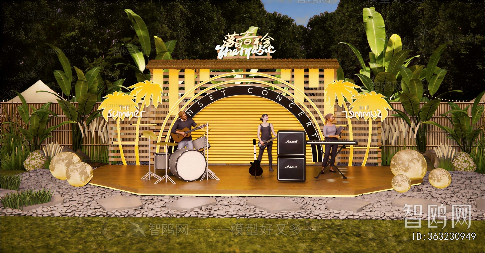 Modern Stage Performance