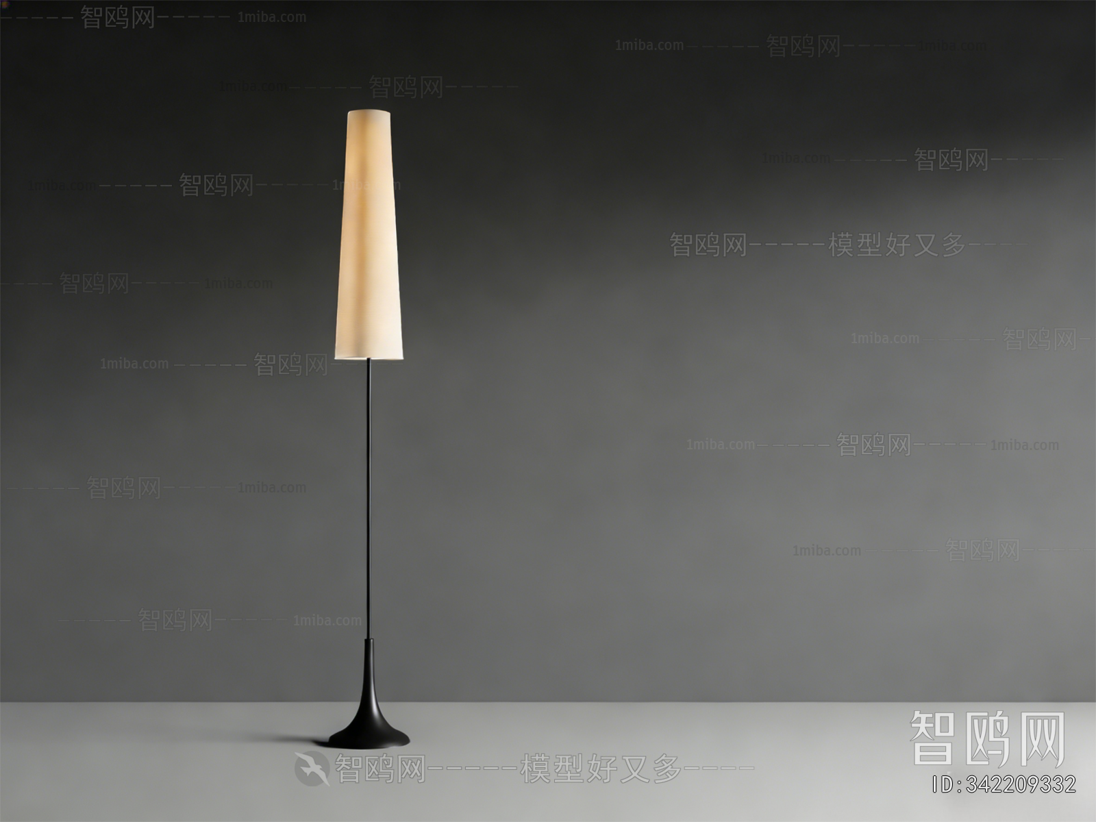 Modern Floor Lamp