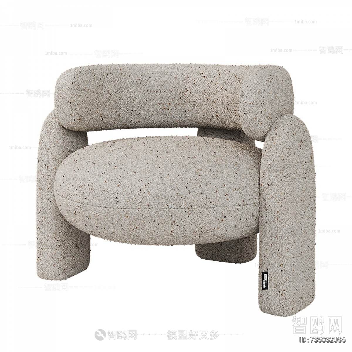 Modern Lounge Chair