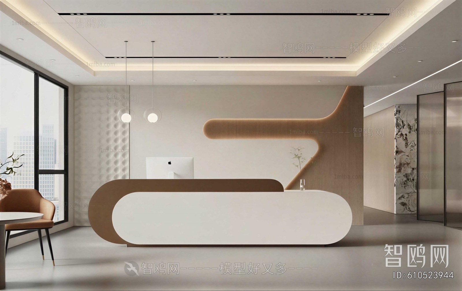 Modern Office Reception Desk