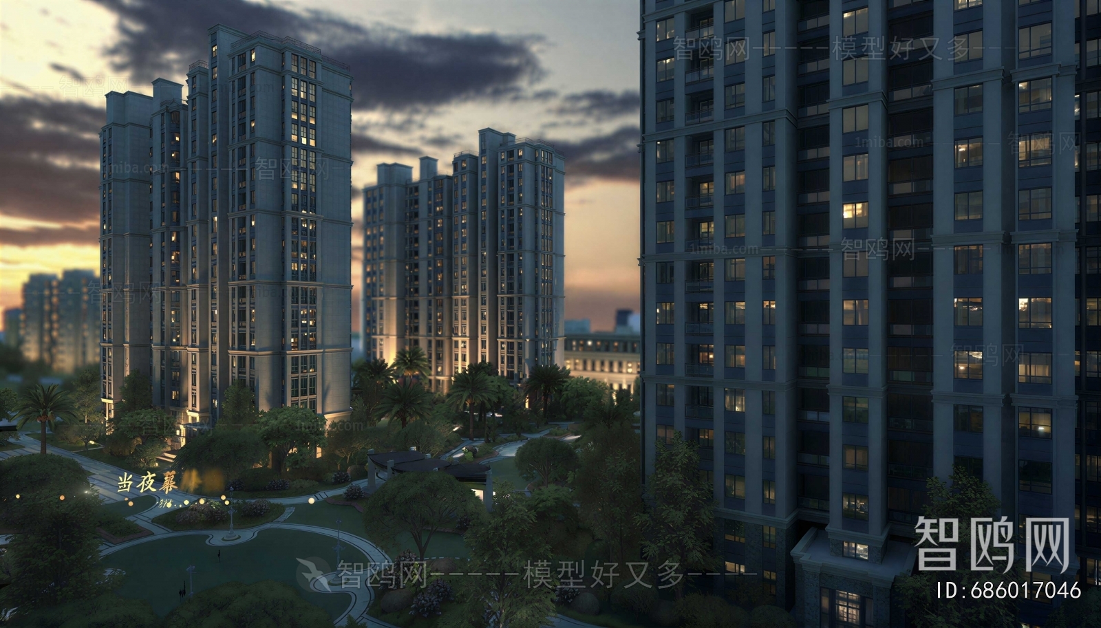 Modern Residential Building