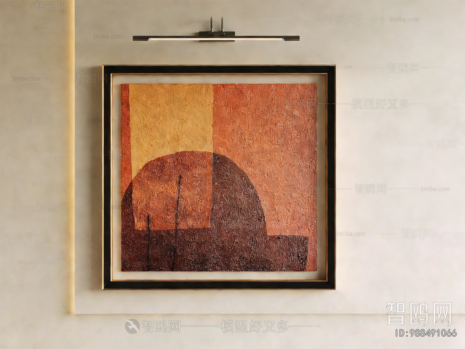 French Style Painting