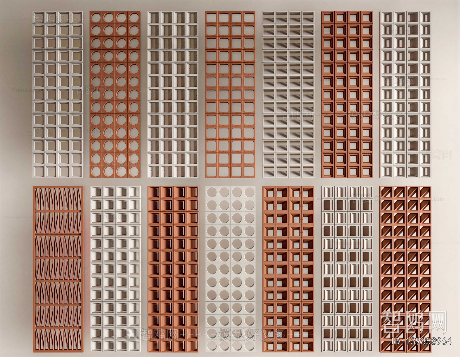 Modern Cement Brick Screen Partition