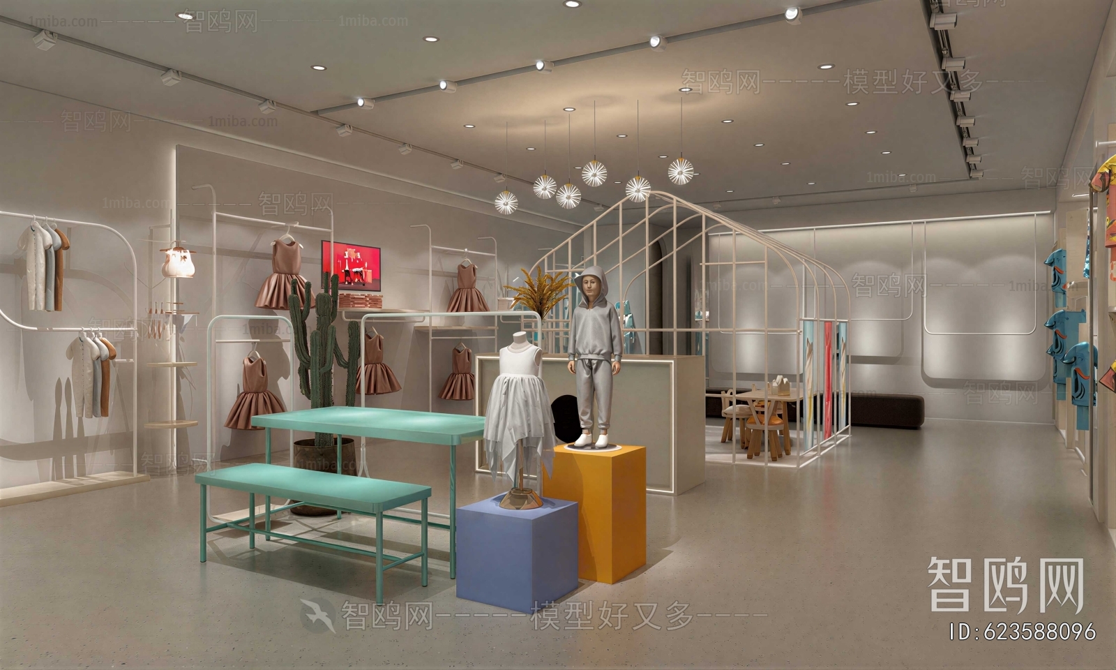 Modern Clothing Store