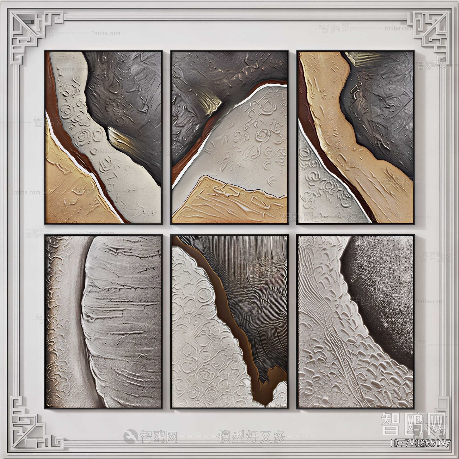 Modern Painting