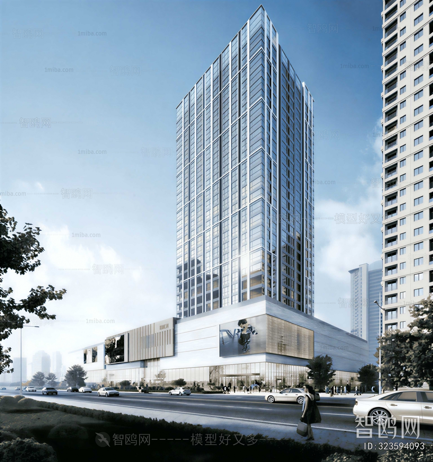Modern Residential Building