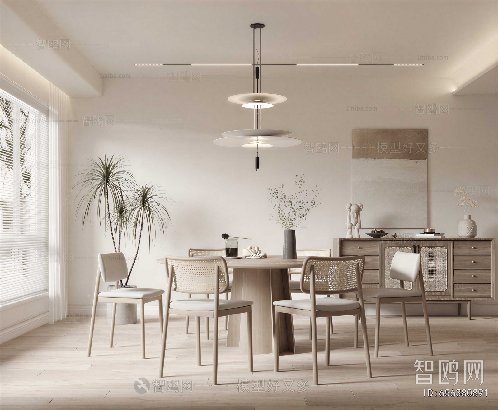 Wabi-sabi Style Dining Room