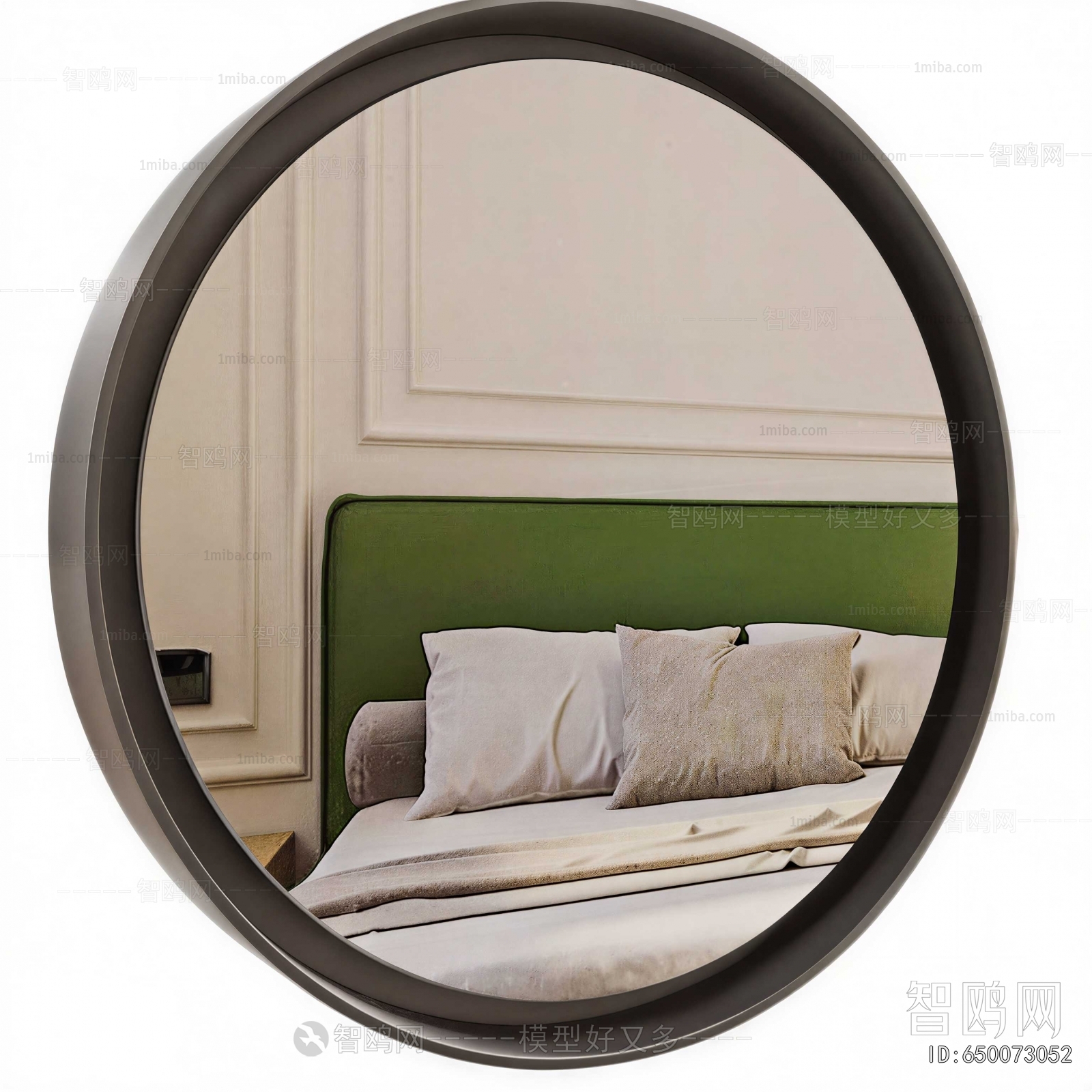 Modern The Mirror