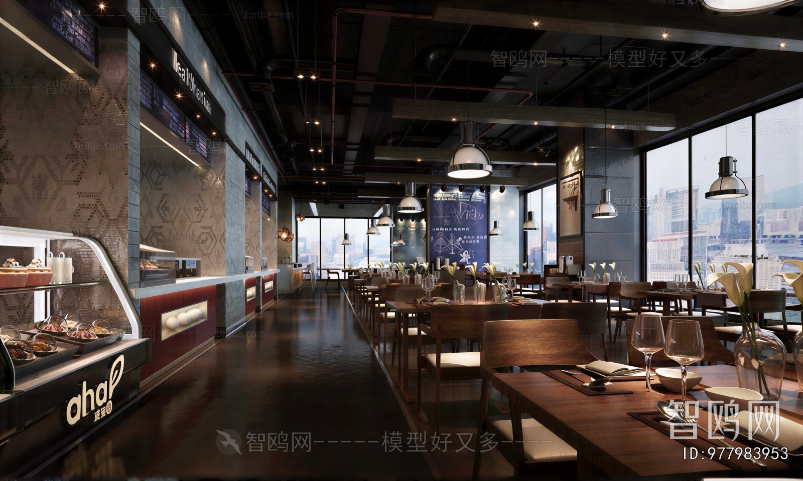 Industrial Style Restaurant